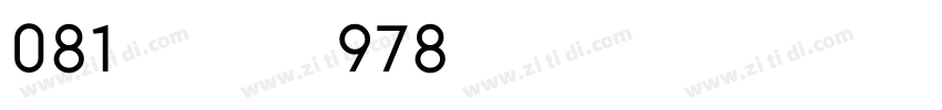 081 CAl978 常规 (TrueT字体转换